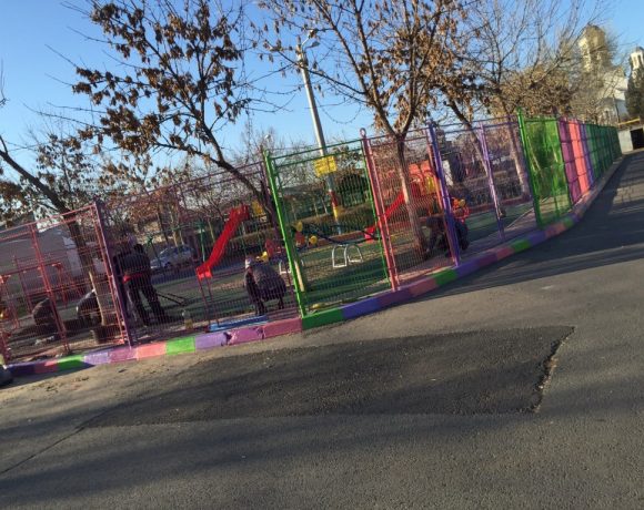 Parcul Florilor