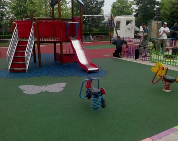 Parcul Tudor Vladimirescu
