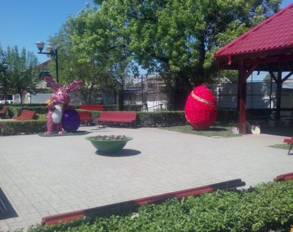 Parcul Tudor Vladimirescu