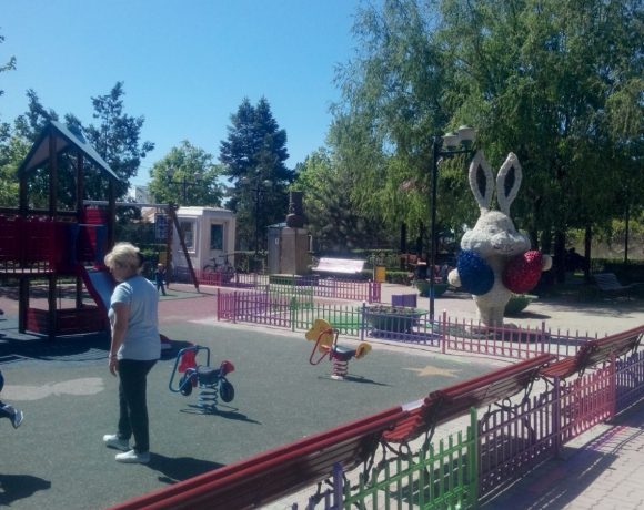 Parcul Tudor Vladimirescu