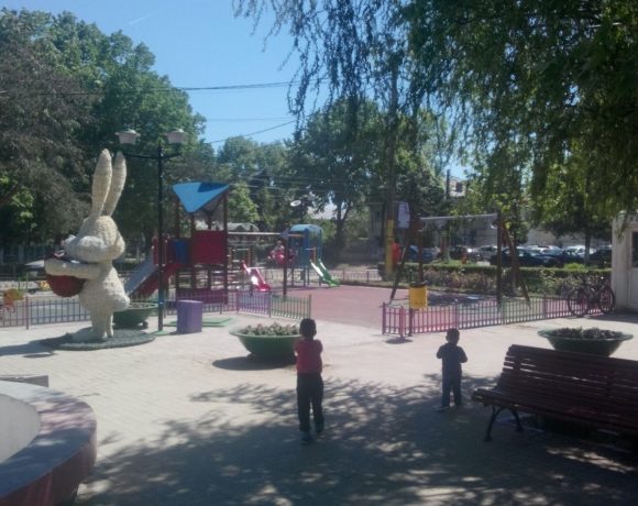 Parcul Tudor Vladimirescu