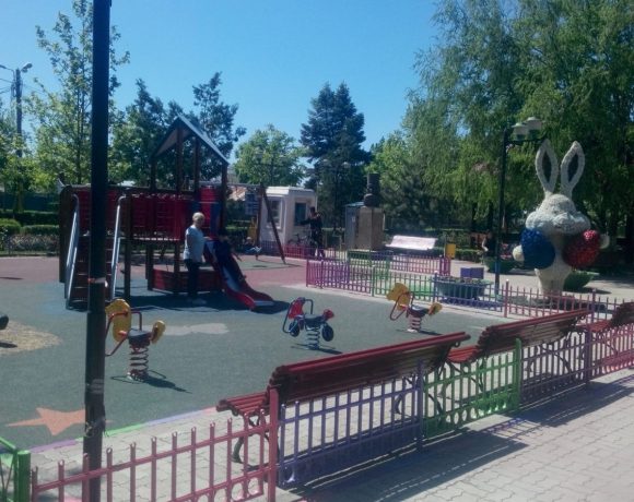 Parcul Tudor Vladimirescu