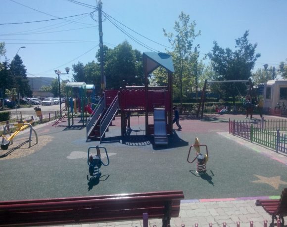 Parcul Tudor Vladimirescu