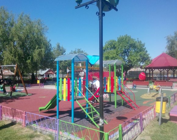 Parcul Tudor Vladimirescu