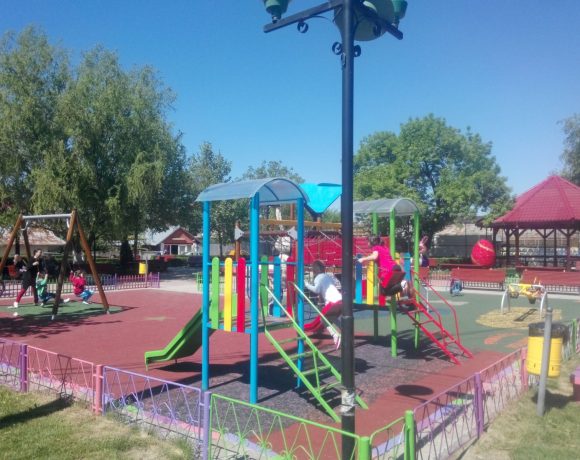 Parcul Tudor Vladimirescu